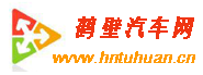 (http://wvvw.hntuhuan.cn/,ҳ)